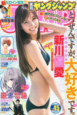 美女热舞高清